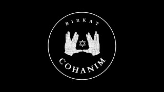 Birkat Cohanim [upl. by Ahsertal]