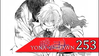 BASIC Akatsuki no Yona Chapter 253  Griever Review [upl. by Burgener]