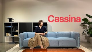 4K 디자인 가구의 역사를 고스란히 담고있는 Cassina 까시나  진정한 럭셔리가구를 찾는다면 [upl. by Janine]