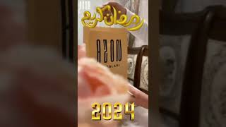 Ramadan Mubarak 2024 shorts ramzanmubarak trendingshorts [upl. by Selmore]