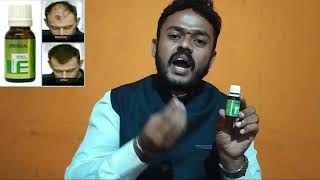 Modicare Tea Tree Oil Demo In Kannada [upl. by Rehotsirk]