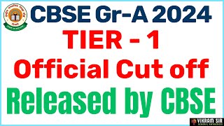 🔥CBSE 2024 VARIOUS POST OFFICIAL CUT OFF RELASED [upl. by Lasley]