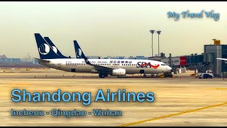 City Hopping in Business Class  Shandong Airlines Incheon  Qingdao  Wuhan [upl. by Siloa]