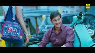 Nenjamellam PalaVannam Mahesh babu Super Hit movie dubbed in Tamil movie  movieTamildigital [upl. by Erdna92]