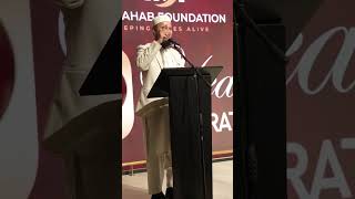 AlWahab Foundations Charity Dinner  A Night to Remember [upl. by Alekin]