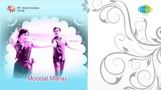 Moodal Manju  Mukile Vinnilayalum song [upl. by Aceissej]