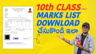 10th Class Marksheet Download Online  SSC Marks Memo Download in Telugu  SSC Long Marks List [upl. by Stryker]