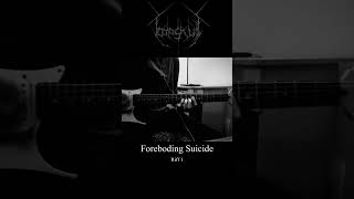 Todeskult  Foreboding Suicide Guitar Riffs [upl. by Leummas]