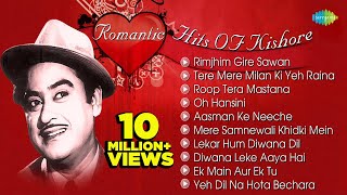 Romantic Hits OF Kishore Kumar  Jukebox  Audio Songs Evergreen Bollywood Collection [upl. by Nagear465]