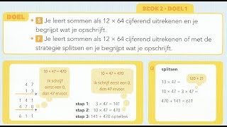 Pluspunt 4 groep 7 blok 2 doel 1 cijferend vermenigvuldigen 12x34 [upl. by Mccandless]