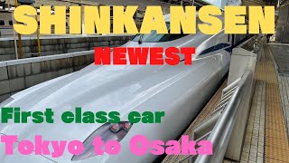 The newest SHINKANSEN （N700S First class car travel  TOKYO to OSAKA bullettrain shinkansen [upl. by Shanna]