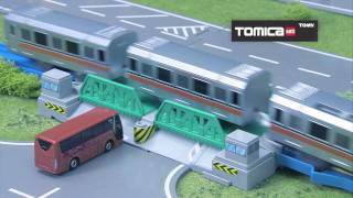 Tomica MetroCity [upl. by Artima]