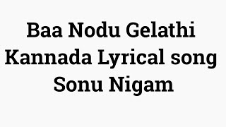 Dr Rajkumar Kannada Devotional Songs  Kannada Bhakthi Geethegalu  Kannada Devotional Songs [upl. by Ikim649]