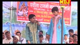 Best Haryanvi Ragni  Taj Duryodhan Abhiman Man Ja  Pachota Ragni Competition [upl. by Elad]