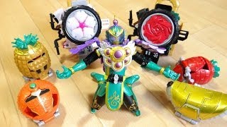 仮面ライダー龍玄ミッチに全フルーツアームズを装着！そしてサクラハリケーンampローズアタッカーにも搭乗レビュー！仮面ライダー鎧武ガイム [upl. by Malvina]