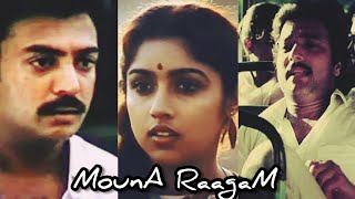 Paruva RagamRavichandranJaishankarJuhi ChawlaManoramaSuper Hit Tamil Full Movie [upl. by Rudy]