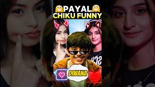 Payal Gaming VS Chiku Gaming 😱 Funny🤣 Superchat Reaction shorts ytshortsviral totalgaming [upl. by Malet]