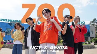 KPOP IN PUBLIC ONE TAKE NCT x aespa – ZOO Dance Cover By Delicious [upl. by Dionis]