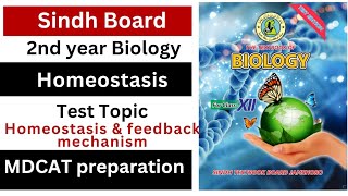 test 1  homeostasis  chapter 15  class 12 biology  Sindh board New book  MDCAT preparation [upl. by Adamsen]