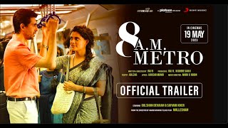 8 AM Metro  HD Trailer ✨Gulshan Devaiah Saiyami Kher ✨ Raj R ✨ Mark K Robin ✨ May 19 ✨ [upl. by Notaek]