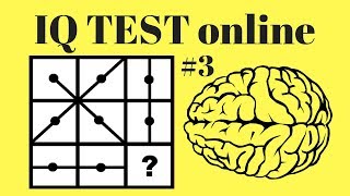 Test di intelligenza con soluzione Qual è il tuo QI Parte 3 di 3 [upl. by Tillie]