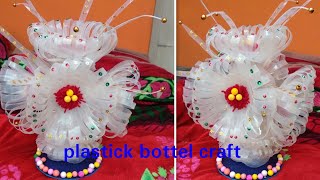 How to make beautifull flower pot Guldasta using glucose saline bottle [upl. by Dasha]