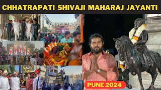 PUNE CHHATRAPATI SHIVAJI MAHARAJ JAYANTI 2024  50 RATHS  DJ COMPETITION amp MORE [upl. by Alius]