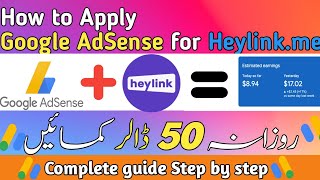 Heylinkme  Google AdSense 🤑 heylinkme google adsense 🤑 Heylinkme Tutorial [upl. by Gerome260]