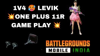 1v4🥵 oneplus11r battlegroundsmobileindia bgmi pubgmobile jonathangaming igmortal [upl. by Vittorio]