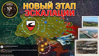 Переговоры Провалились🌏 Польша Готовит ПВО🔥 Золотая Нива Пала🎖 Военные Сводки И Анализ За 31102024 [upl. by Helaina]