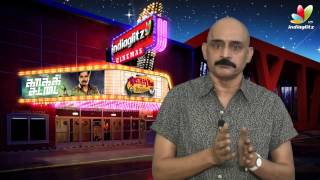 Kakki Sattai Review  Kashayam with Bosskey  Sivakarthikeyan Anirudh Dhanush [upl. by Ellennoj]