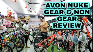 AVON NUKE GEAR AND NON GEAR REVIEW  BICYCLE UNDER 15K  WHY AVON DID THIS   ASK2SAHIL [upl. by Legin727]