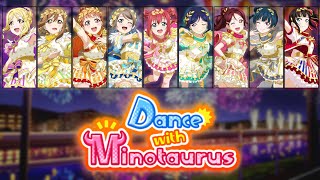 Dance with Minotaurus Ruby CenterDistribution Ver  Aqours KANROMENG COLORCODED LYRICS [upl. by Michael190]