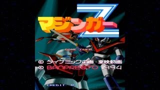 Mazinger Z 1994 Banpresto Mame Retro Arcade Games [upl. by Robb734]