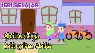 Shalawat ya Nabi Salam Alaika 3 Belajar Shalawat NabiAnak IslamBersama Jamal Laeli [upl. by Newel37]