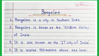 10 Lines Essay On Bangalore In English  Easy Sentences About Bangalore  Essay On Bangalore [upl. by Sasnak]