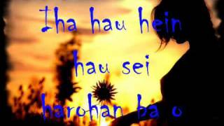 Hein nafatin lyrics Bovem [upl. by Medwin]