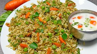 ಲಂಚ್ ಬಾಕ್ಸ್ ರೆಸಿಪಿ ಕೊತ್ತಂಬರಿ ರೈಸ್  10 MINUTES CORIANDER RICE  LUNCH BOX RECIPE  PREMA RECIPES [upl. by Pascal435]