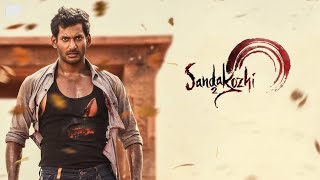 Sandakozhi 2 Full Movie In Tamil  Vishal Keerthy Suresh Varalaxmi Rajkiran HD Facts amp Review [upl. by Mauve]