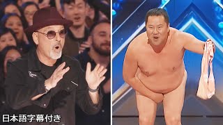 【和訳】穿いてる⁉️とにかく明るい安村はアメリカも安心させられるか  AGT 2024 [upl. by Elyl360]