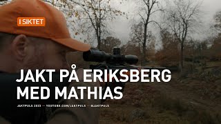 Jakt på Eriksberg med Mathias [upl. by Gnirol]