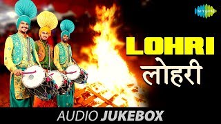 Lohri  Jukebox  Lohri Festival Special Punjabi Songs [upl. by Peyton]