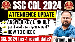 SSC CGL 2024  Answer key link out  इतने बजे तक देख पाएंगे  attendance  tier1 result कब तक [upl. by Vastah]