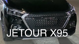 JETOUR X95 хитойи ўзбекистонда хит бўган мошина [upl. by Trainer]