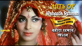 Best Of Waheeda Rehman Superhit Hindi Songs Collection  Evergreen Hindi Songs [upl. by Joacima66]