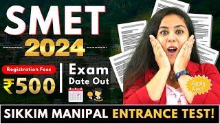 🤩Sikkim Manipal University Engineering Entrance Exam📢SMIT Entrance Test💥BTech2024 SMIT SMU SMET [upl. by Gettings]