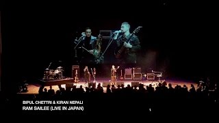 Bipul Chettri amp The Travelling Band  Ram Sailee Live in Japan [upl. by Ameerak118]