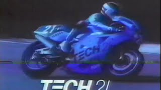 TVCM 90年代前後  バイク関連 [upl. by Sihtam]