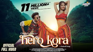 New Santali full Video Song 2024  Hero Kora  Romeo Baskey amp Masoom Singh  Gangadhar  Chotu Lohar [upl. by Nyleahcim]