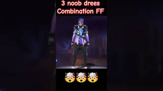 3 noob Drees Combination FF 🤯🤯😳 freefire viral iasshivam7 iasShivam7 [upl. by Nywled]